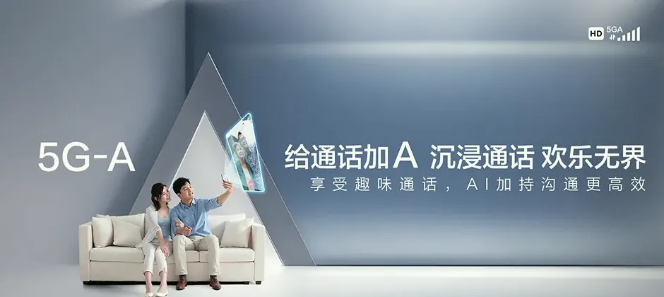 西吉县宽带新装 移动宽带